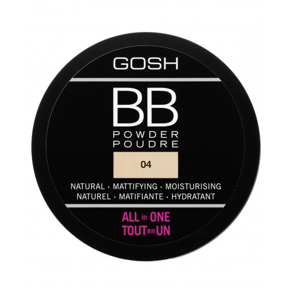 BB Powder 2