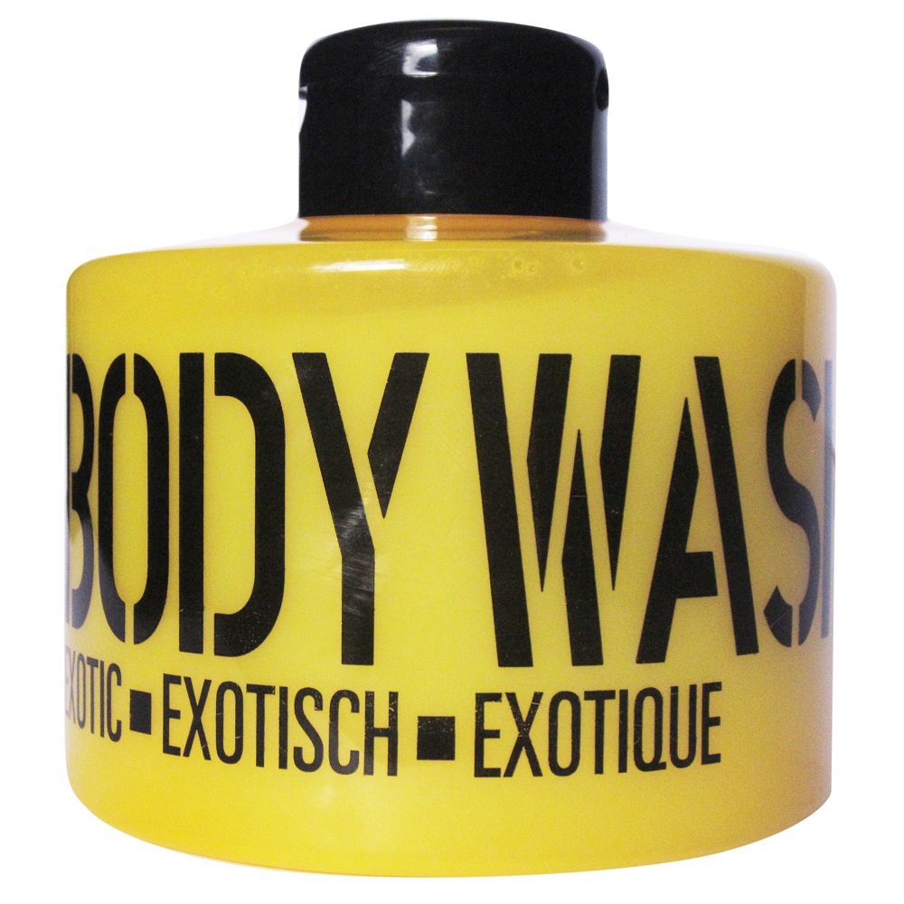 Yellow Body Wash 2