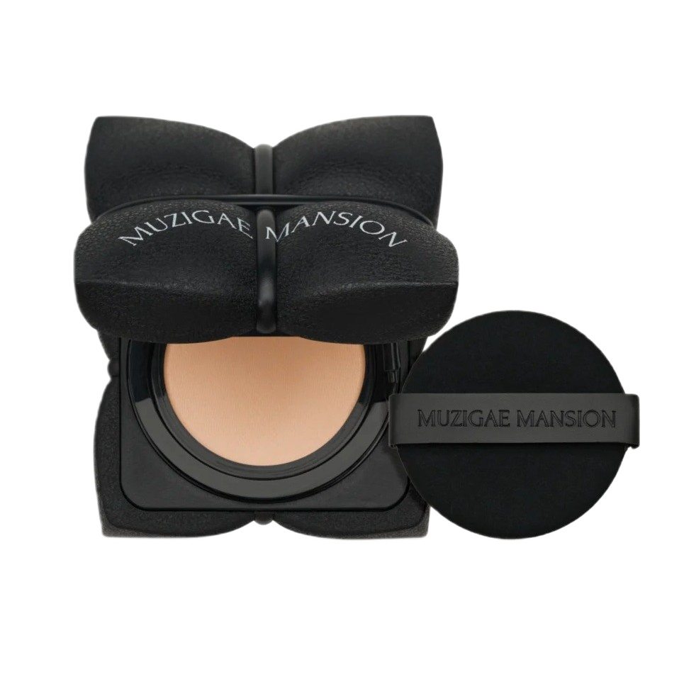 Sleek Matt Cushion 3