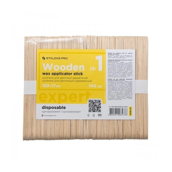 Drevené Depilačné šPachtle Pro Expert 150x17mm 100ks.