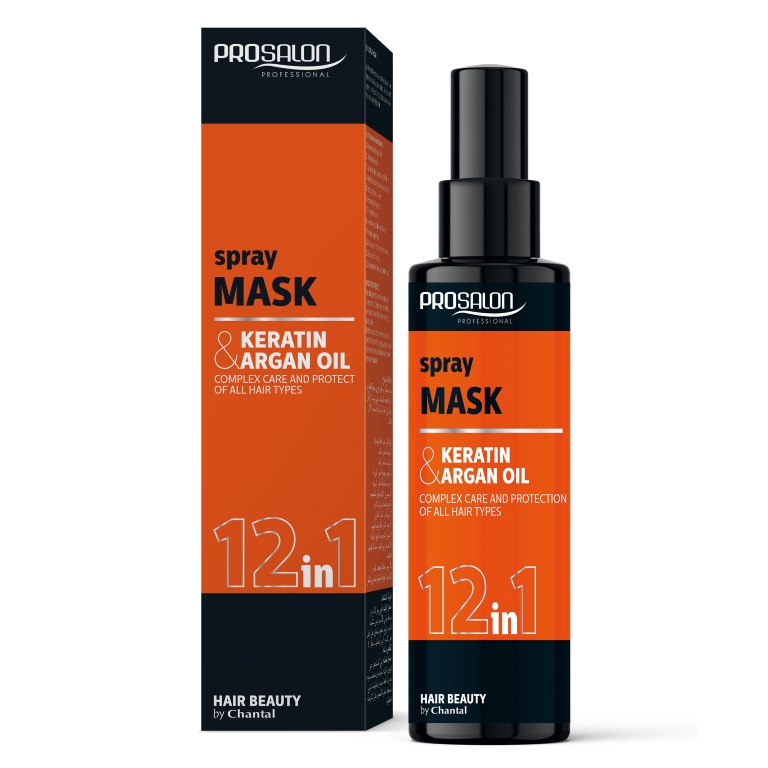 Prosalon Argan Oil 2