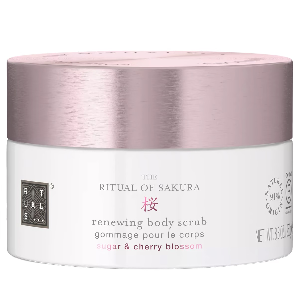 The Ritual Of Sakura Telový Peeling 250g