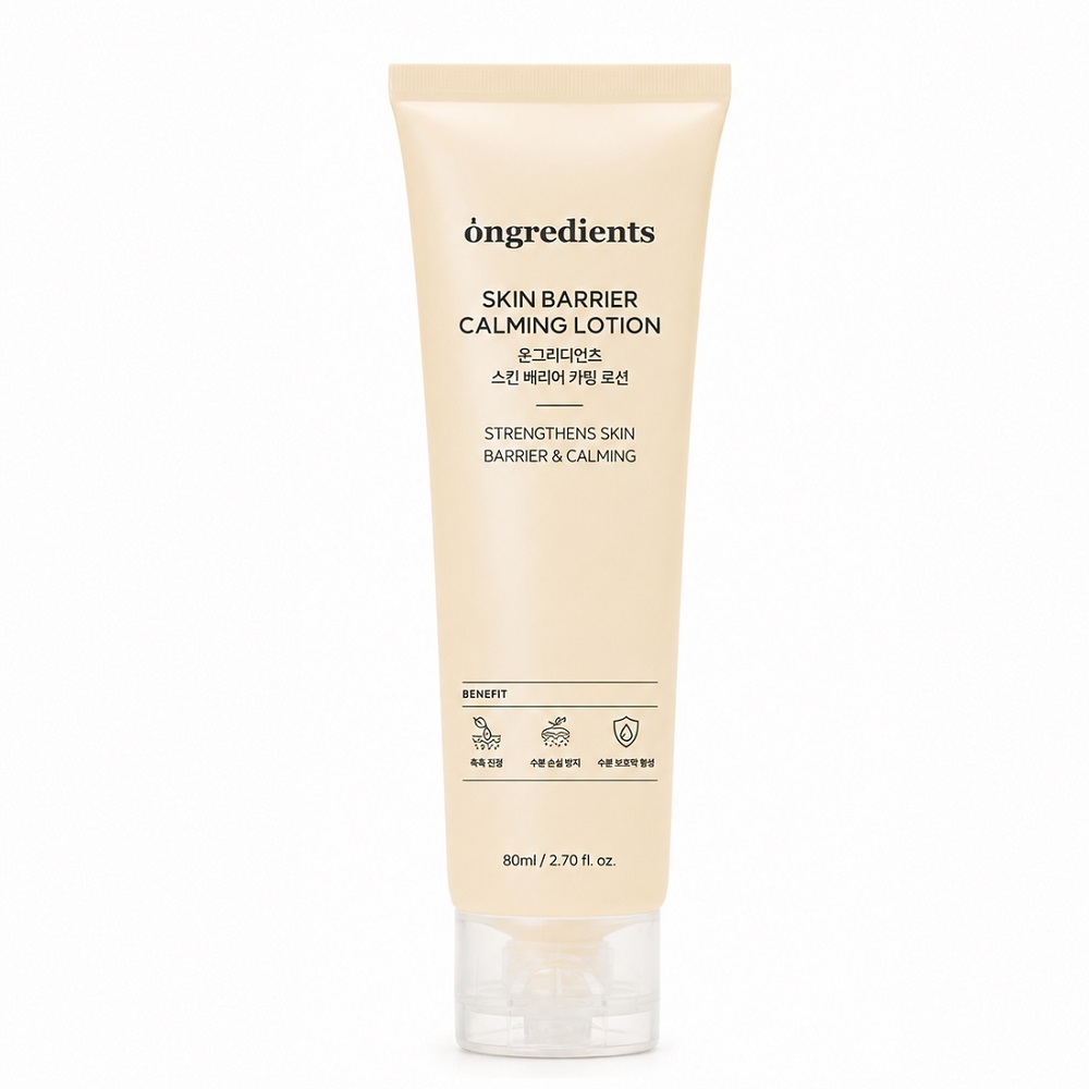 Skin Barrier Calming 4