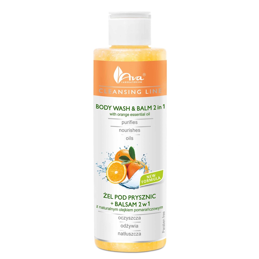 Cleansing Line 2