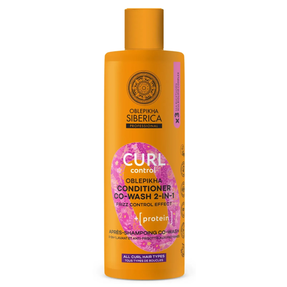 Oblepikha Curl Kontrolný Kondicionér Na Kučeravé Vlasy 2v1 400ml