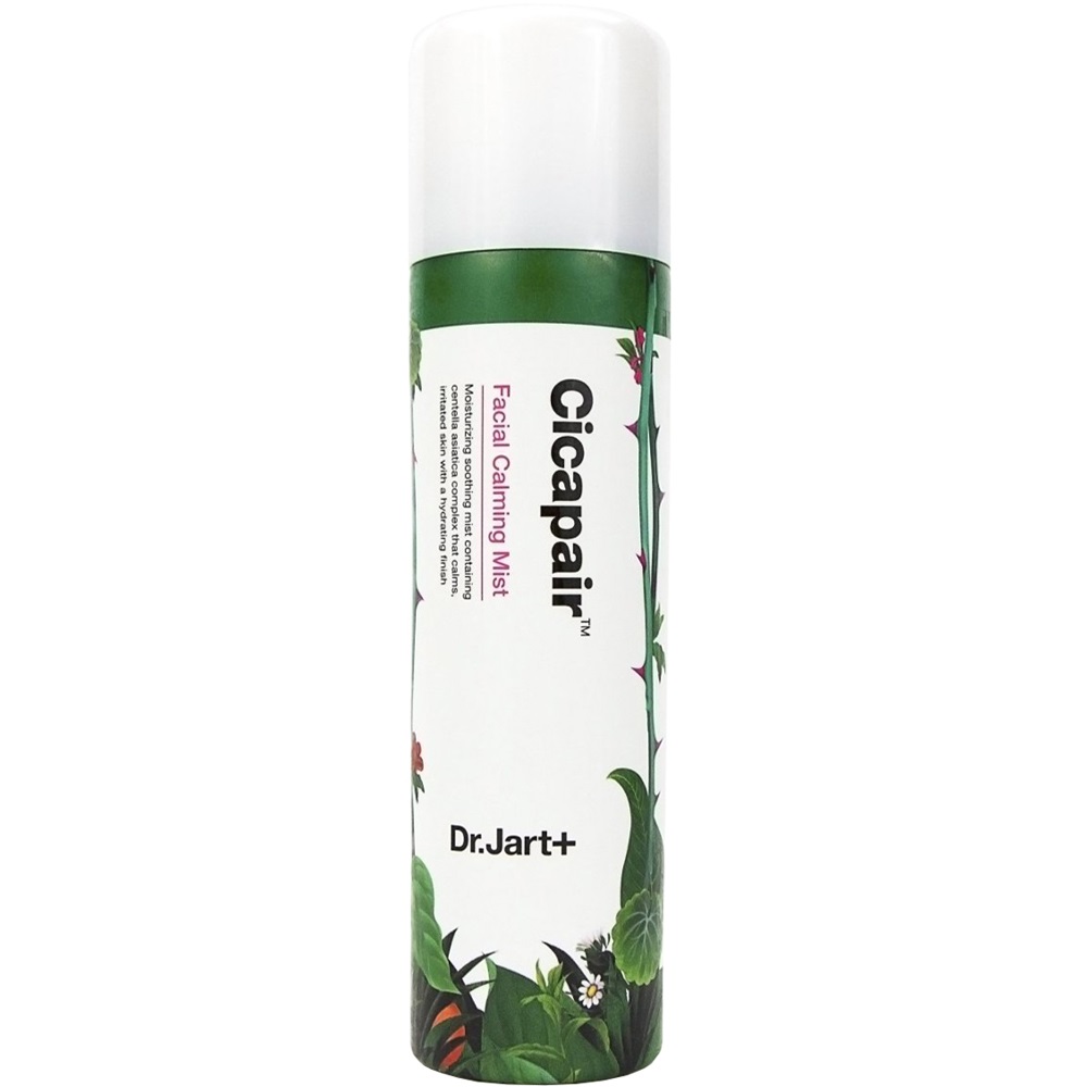 Cicapair 2
